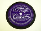 RARE LOUIS ARMSTRONG AUTOGRAPHED 12