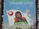 Cat Stevens Greatest Hits Vinyl LP A&M SP-4519 BRAND NEW FACTORY SEALED SHRINK