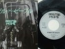 DEPECHE MODE/People Are People RARE JAPAN Orig PROMO 7