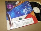 RICHARD WRIGHT wet dream US ORIGINAL PROMO LP Pink Floyd NM-