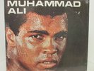 Sealed / MUHAMMAD ALI 