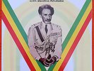 RAS MICHAEL & SONS OF NEGUS Tribute To The Emperor TROJAN TRLS 132 NMINT Reissue