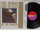RAY CHARLES The Genius Sings The Blues [LP] Atlantic 8052 NM Beauty Original