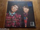 Tegan and Sara - Live At Zia Records 12