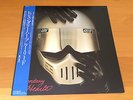 LP LOU REED LEGENDARY HEARTS JAPAN OBI