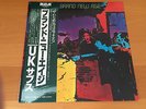 LP UK SUBS BRAND NEW AGE JAPAN PROMO OBI