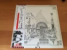 LP PINK FLOYD RELICS JAPAN OBI