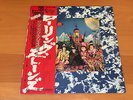 LP THE ROLLING STONES THEIR SATANIC MAJESTIES REQUEST JAPAN OBI