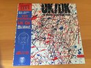 LP VA UK/DK JAPAN OBI EXPLOITED DISORDER BLITZ VICE SQUAD ONE WAY SYSTEM