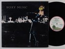 ROXY MUSIC For Your Pleasure ISLAND LP VG+ uk gatefold