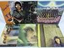 George Harrison LP Vinyl Record Lot: Dark Horse Best of Extra Texture Cloud Nine