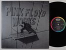 PINK FLOYD Works CAPITOL LP NM
