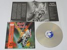 Iron Maiden - Laser Disc : Maiden England (Japan) / TOLW-3042