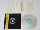 Ozzy Osbourne - Laser Disc : Live & Loud (Japan) / SRLM-858