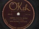 78 rpm King Oliver OKeh 4918 in F Hear (Louis Armstrong)