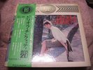 Gigliola Cinquetti MAX 20 Japan LP w/OBI