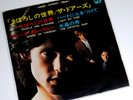 THE DOORS 