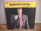 Elvis Presley IN MEMPHIS Japan LP w/big OBI