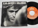 JEAN-JACQUES GOLDMAN Puisque tu pars NM CANADA P/S FRENCH  45 Vinyle
