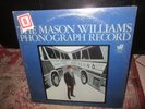 SEALED /  THE MASON WILLIAMS - PHONOGRAPH RECORD LP