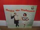 LICAO DE BALANCO Tenorio Jr/ Dom Um / Cipó (OS COBRAS)...BRAZIL BOSSA JAZZ HEAR