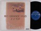 ZZ TOP Rio Grande Mud LONDON LP VG+/VG++