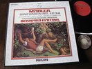 6 LP Mahler Sinfonien Nr. 1 2 3 4 Haitink 70s Netherlands +Booklet NM