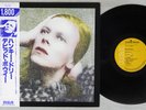 DAVID BOWIE HUNKY DORY RCA RPL-2101 Japanese Pressing OBI Vinyl LP
