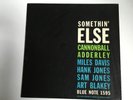 CANNONBALL ADDERLEY, MILES DAVIS BLUE NOTE 1595 LP   W.63RD DEEP GROOVE  EAR RVG