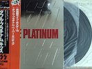 With OBI  KISS / Double Platinum  JAPAN ONLY & ORG / VIP-9549 /50 / EX