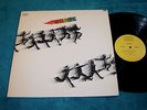 CHASE Original Self-Titled 1972 EPIC E-30472 LP EX/EX Jazz/Rock GET IT ON