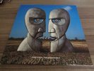 PINK FLOYD - DIVISION BELL. 1ST PRESS VARIANT 2. GENUINE UK 1994 FINAL UPGRADE