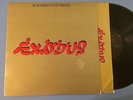 Bob Marley & Wailers Exodus Island ILPS-9498 1st US press