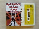 IRON MAIDEN  