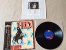T. REX Great Hits JAPAN audiophile LP w/OBI *MINT (Electric Warrior/The Slider)