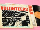 jefferson airplane lp volunteers orig italy 1970 deep groove