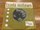 Edwin Starr Rare 7