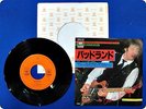 BRUCE SPRINGSTEEN STREETS OF FIRE 06SP256 EP wv1224