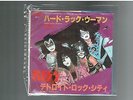 KISS HARD LUCK WOMAN/DETROIT ROCK CITY PS 45 JAPAN