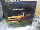 Frank Ocean Nostalgia Ultra LP NEW Banana YELLOW Swirl Colored vinyl
