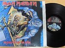 Iron Maiden - No Prayer for the Dying, EMI 1990 org. Vinyl LP; Ozzy Accept