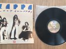 FRANK ZAPPA - ZOOT ALLURES - 12