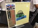 BEATLES At The Hollywood Bowl LP Japanese Pressing Country Flag Series 1976