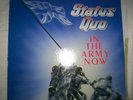 STATUS QUO -IN THE ARMY NOW { PROMO NOT FOR SALE }- GREEK LP