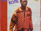 PAPA KONE NEO STAR DEEP MANDING MALI IVORY COAST WAM TOP SHAPE LP LISTEN