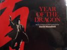 Year of the Dragon (Soundtrack) Mickey Rourke,John Lone (David Mansfield) sealed