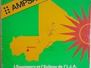 IDRISSA SOUMAORO ECLIPSE IJA MALI MANDING MASTERPIECE RARE LP LISTEN
