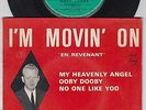 Matt LUCAS i'm movin' on 45 uptempo R&B POPCORN rocker ROCKABILLY dancer HEAR ?