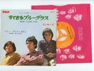 THE MONKEES 7