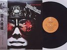 Judas Priest - Killing Machine LP 1978 JAPAN PRESS 25·3P-28 Rob Halford NWOBHM